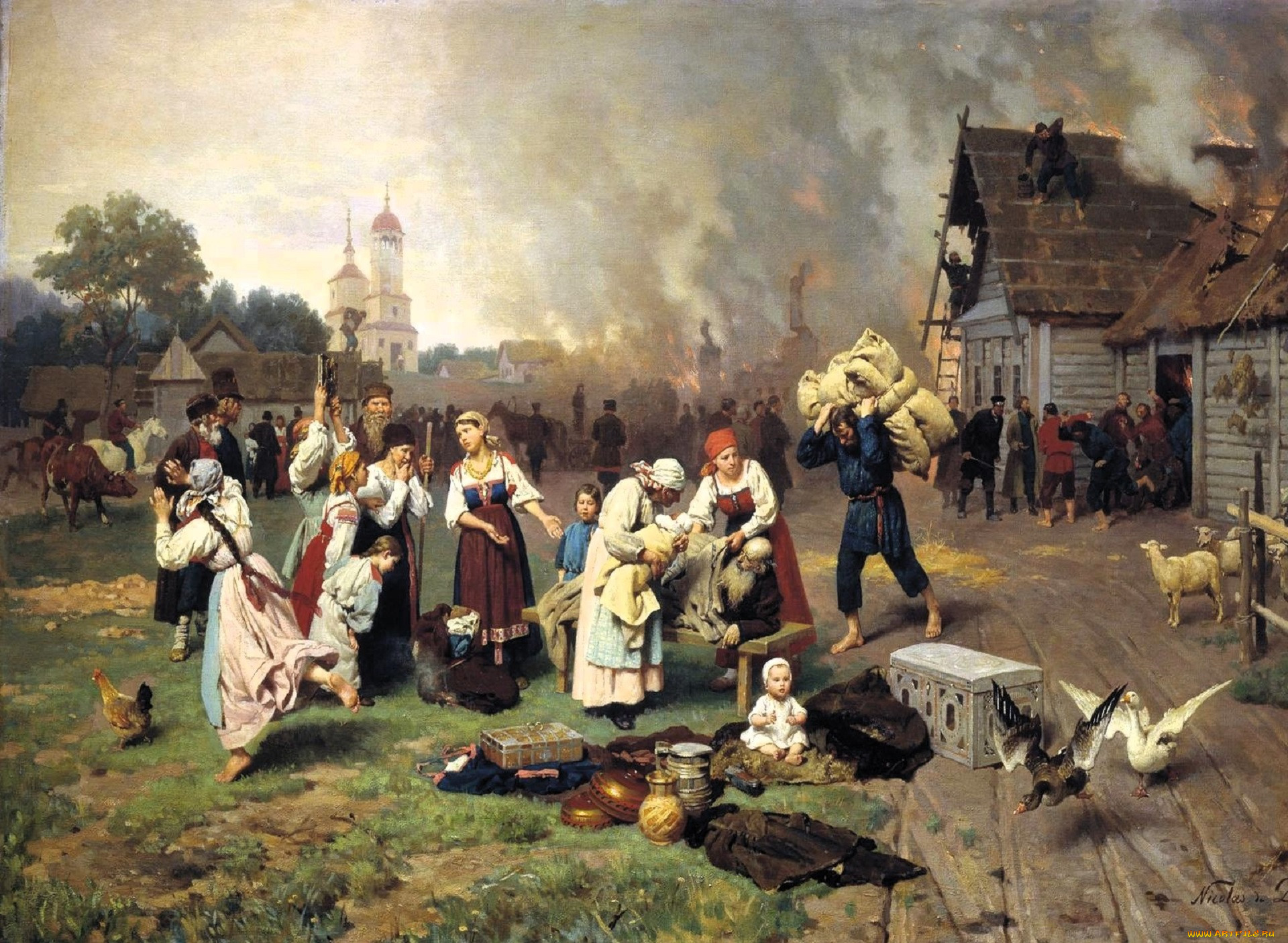 ����������, ������� ��������-������������, ����, ����, �������, ����, �����